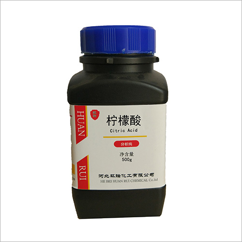 柠檬酸